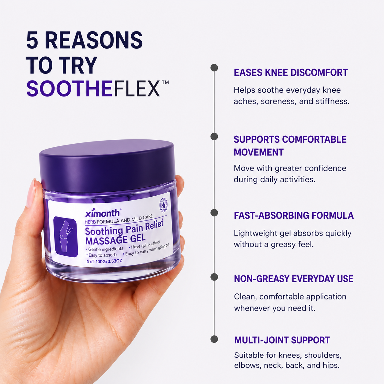 SootheFlex